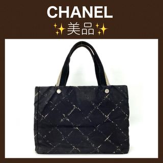 シャネル(CHANEL)の美品　シャネル　トラベルライン　トートバッグ　ナイロン(トートバッグ)