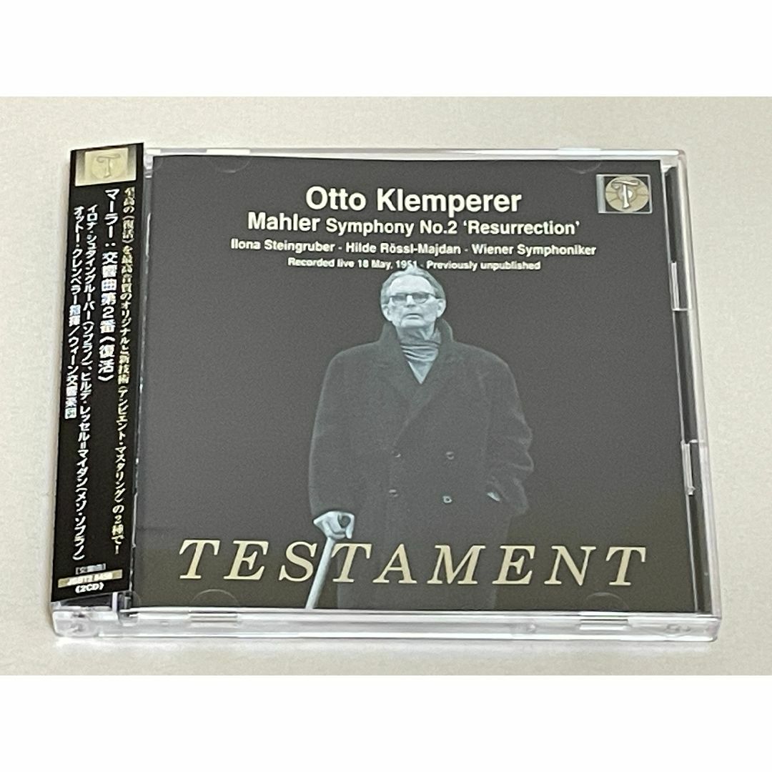 2CD TESTAMENT◇マーラー 交響曲第2番　復活/クレンペラー◇S18 エンタメ/ホビーのCD(クラシック)の商品写真