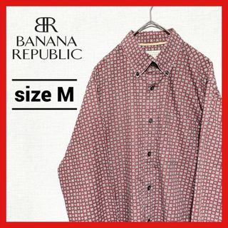 Banana Republic - 90s 古着 バナナリパブリック BDシャツ オーバーサイズ 柄シャツ M 