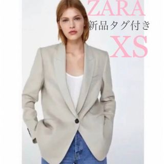 ザラ(ZARA)の本日限定値下げ　新品タグ付きZARA リネンジャケット　XS(テーラードジャケット)