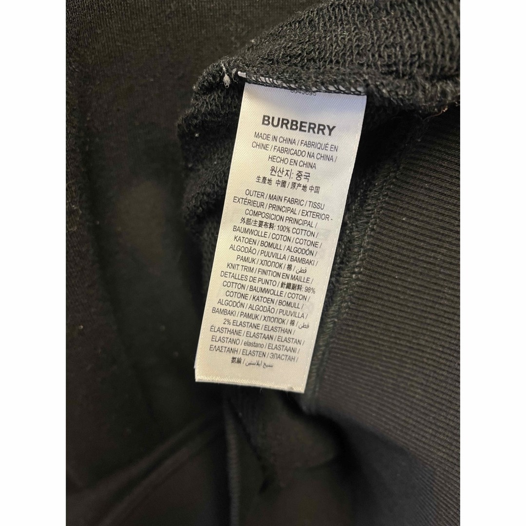 BURBERRY(バーバリー)の正規 21SS BURBERRY バーバリー ホースフェリー スウェット メンズのトップス(スウェット)の商品写真