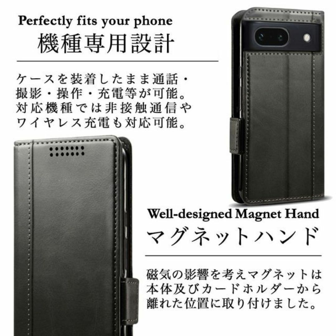 Google Pixel 8a レザーケース (Black) スマホ/家電/カメラのスマホアクセサリー(Androidケース)の商品写真