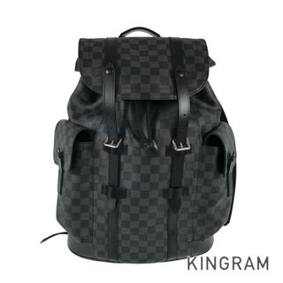 ルイヴィトン(LOUIS VUITTON)のルイ・ヴィトン ダミエ グラフィット クリストファー MM N41379 リュック バックパック(バッグパック/リュック)