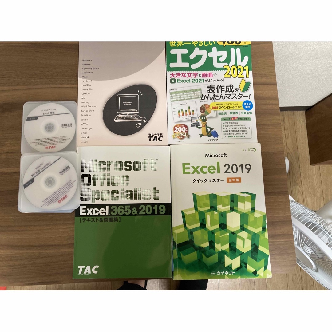 TAC出版(タックシュッパン)のMOS Excel　2019 エンタメ/ホビーの本(語学/参考書)の商品写真