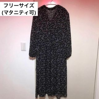 シアー花柄ワンピース　フリーサイズ　レディース服　マタニティ可(ロングワンピース/マキシワンピース)