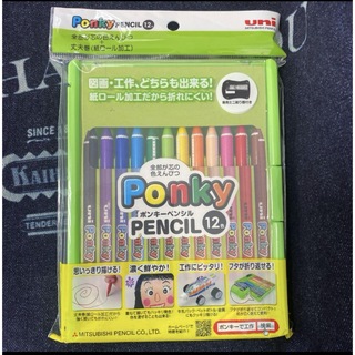 三菱鉛筆 - 三菱鉛筆❤️uni Ponky ポンキーペンシル12色❤️
