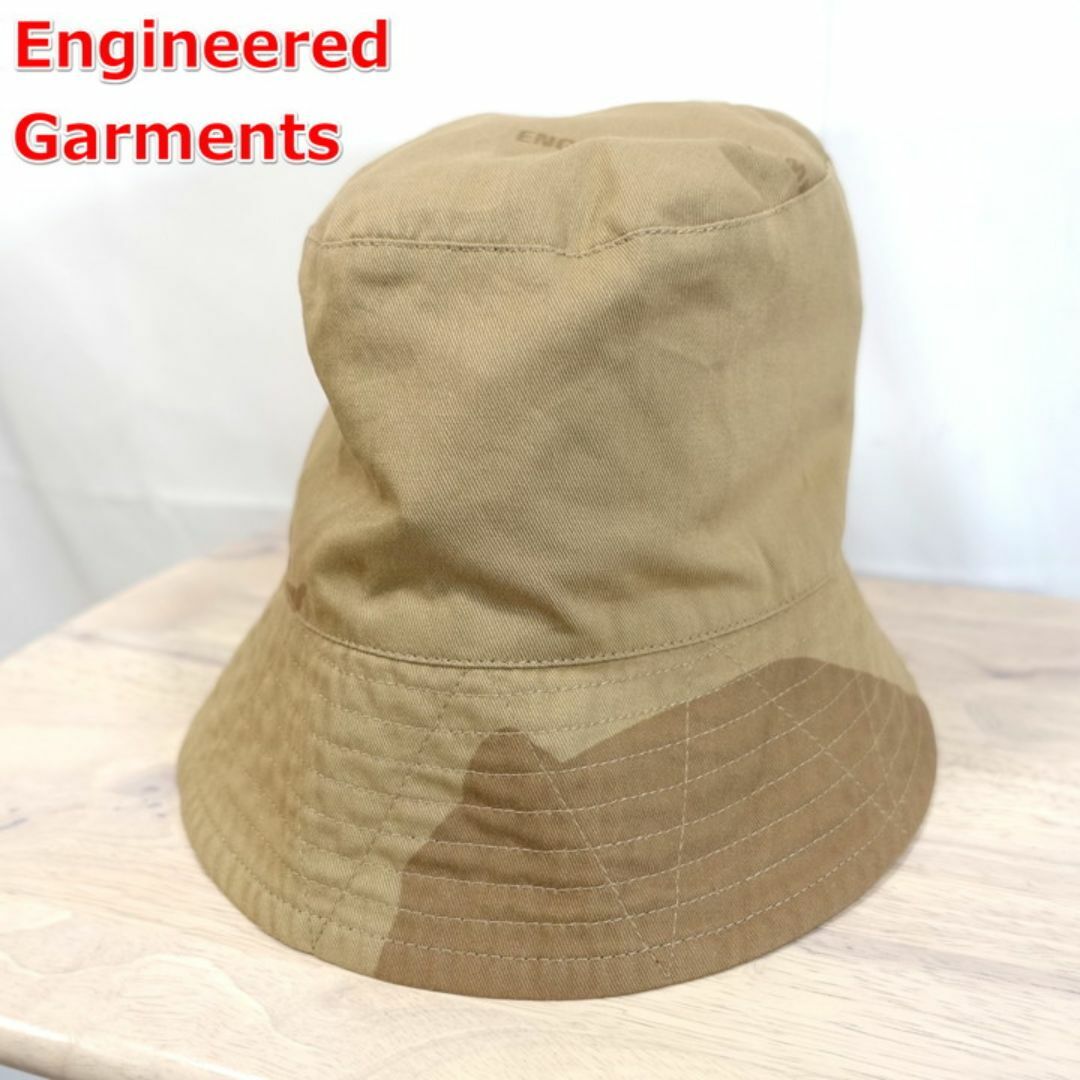 Engineered Garments(エンジニアードガーメンツ)の【定番】エンジニアードガーメンツ　アニマル柄バケットハット メンズの帽子(ハット)の商品写真