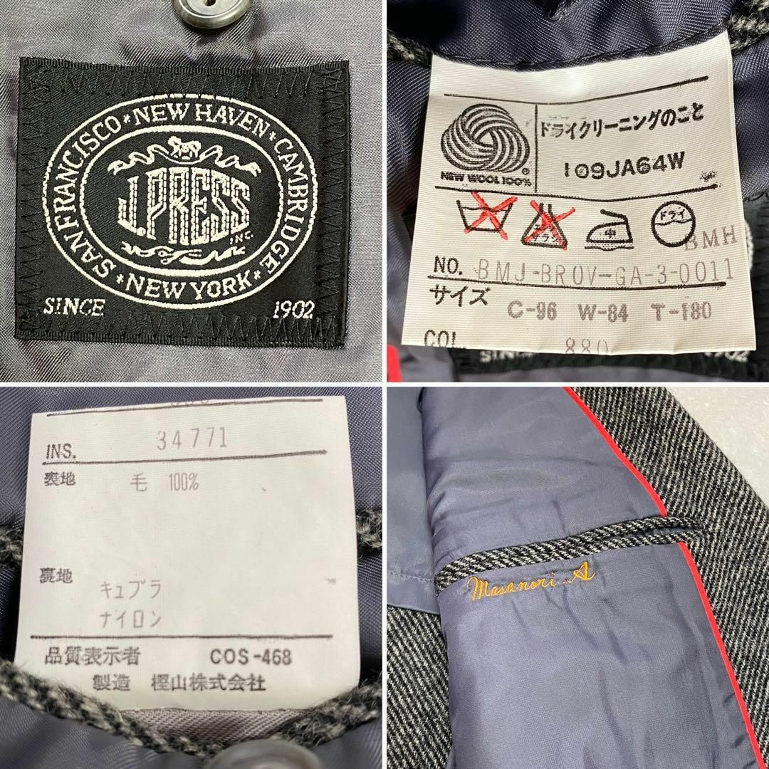 J.PRESS(ジェイプレス)のジェイプレス　テーラードジャケット　グレー　XL相当　ツイード　くるみボタン メンズのジャケット/アウター(テーラードジャケット)の商品写真