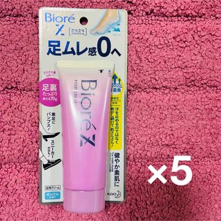 ビオレ(Biore)のビオレ　さらさらフットクリーム　せっけんの香り　足ムレ(フットケア)