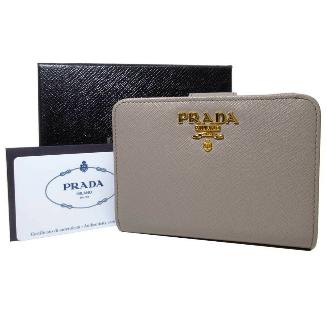 PRADA(プラダ)のPRADA 二つ折財布 1ML018-QWA-F0572 レディースのファッション小物(財布)の商品写真