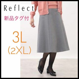【新品☆大きいサイズ☆3L】Reflect ドット柄ソフトマーメイドスカート
