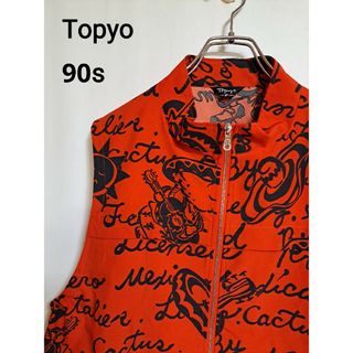 【90s】古着　Topyo　ベスト　フルジップ　ゴルフウェア　薄手　総柄(ベスト)