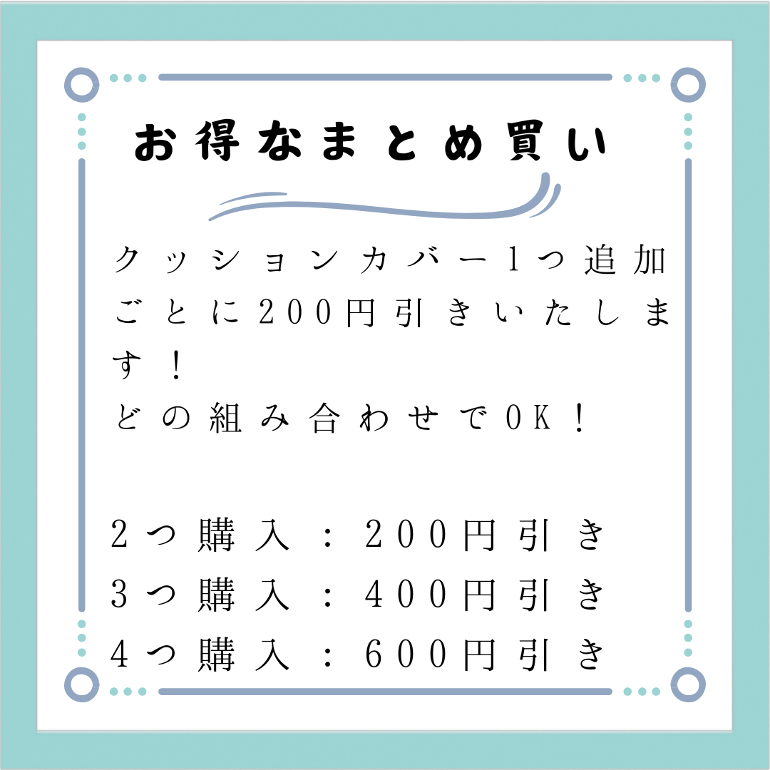 リネンクッションカバー　ヴィンテージカーキ　北欧　枕カバー　座布団カバー　ギフト インテリア/住まい/日用品のインテリア小物(クッションカバー)の商品写真