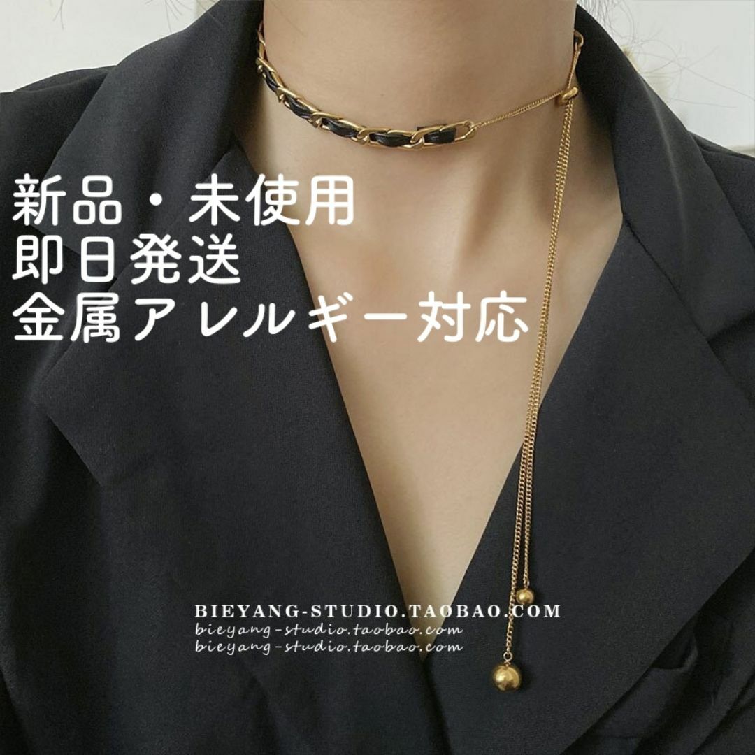 ネックレス チェーン ゴールド レディース シンプル 韓国 ステンレス メンズ レディースのアクセサリー(ネックレス)の商品写真
