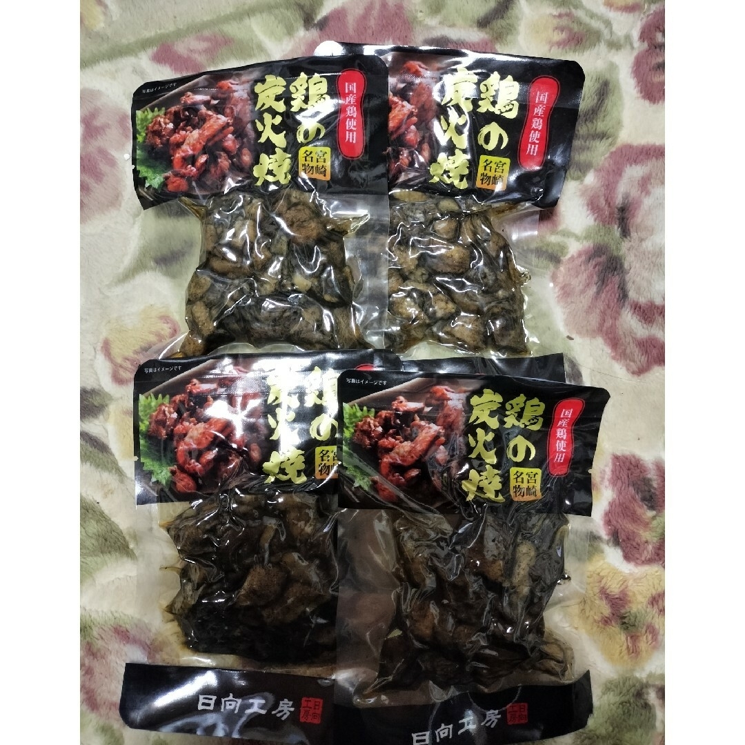 宮崎名物　鶏の炭火焼100g×４袋セット　真空パック 食品/飲料/酒の食品(肉)の商品写真