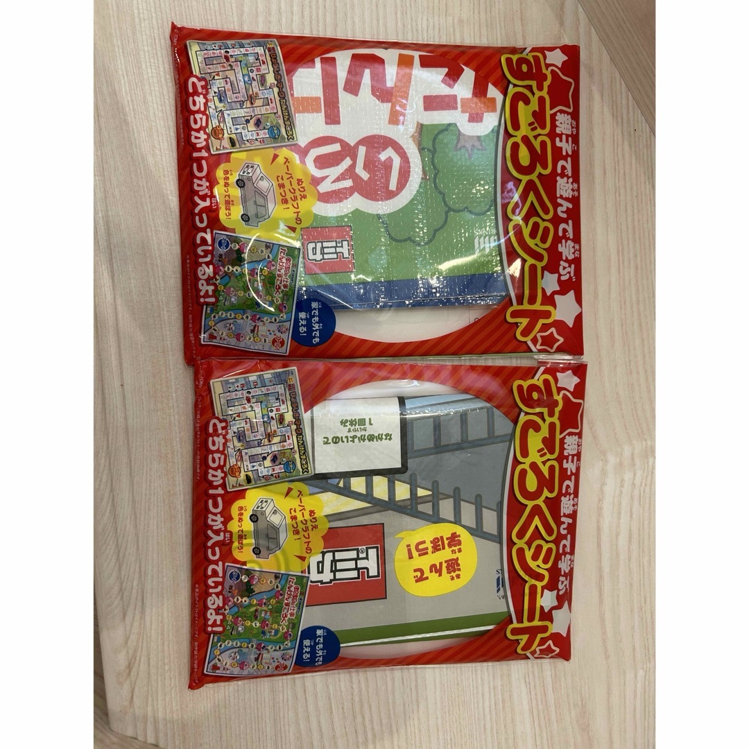 トミカ　すごろく　レジャーシート　2枚セット エンタメ/ホビーのおもちゃ/ぬいぐるみ(キャラクターグッズ)の商品写真