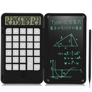 【電卓】電卓付き電子メモパッド 計算機 計画ボード(その他)