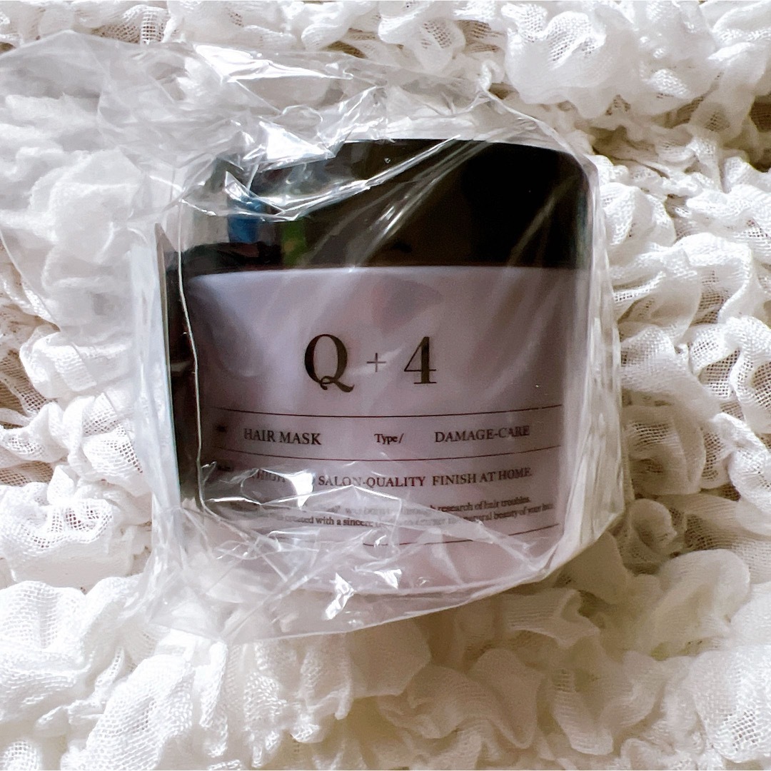【新品】Q+ (クオリタス) ヘアマスク 美容室専売品 トリートメント 洗い流す コスメ/美容のヘアケア/スタイリング(トリートメント)の商品写真
