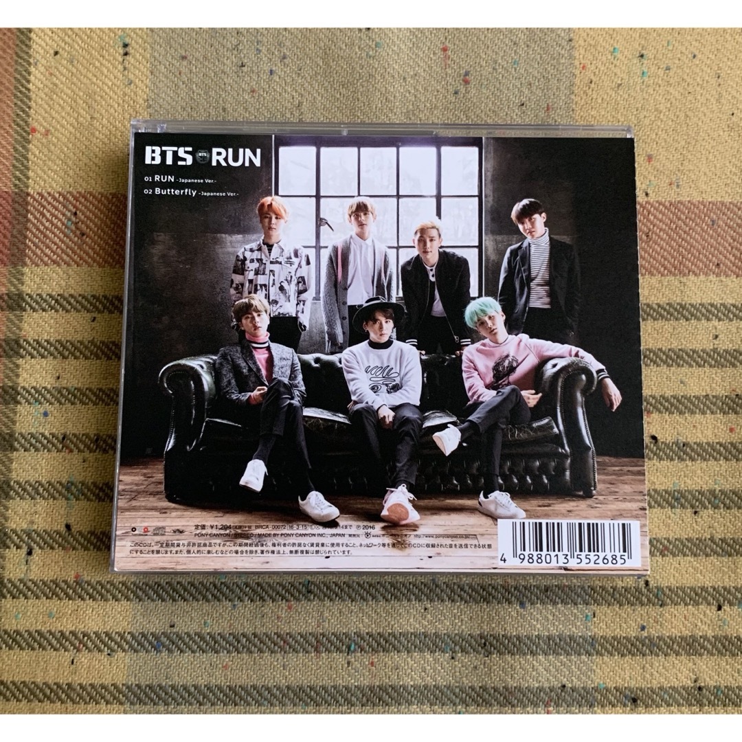 防弾少年団(BTS)(ボウダンショウネンダン)のBTS RUN HMV限定盤　CD＋GOODS エンタメ/ホビーのCD(K-POP/アジア)の商品写真