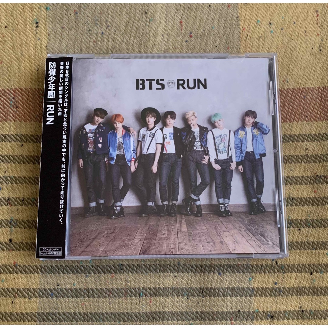 防弾少年団(BTS)(ボウダンショウネンダン)のBTS RUN HMV限定盤　CD＋GOODS エンタメ/ホビーのCD(K-POP/アジア)の商品写真