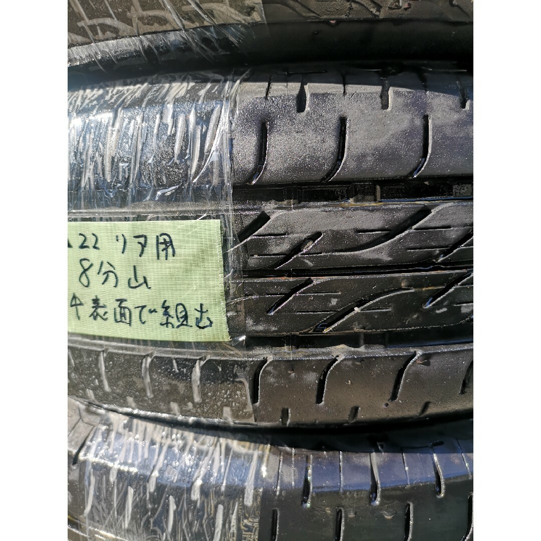 BRIDGESTONE(ブリヂストン)の22中古　ブリヂストン　ネクストリー　175/65R14　サマータイヤ４本セット 自動車/バイクの自動車(タイヤ)の商品写真