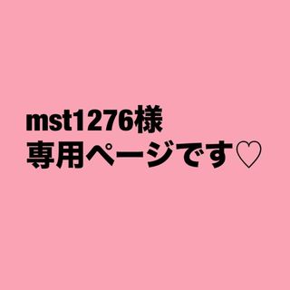 ハンドメイド　ホイップデコ　マグネット(その他)