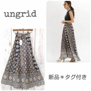 アングリッド(Ungrid)の【新品タグ付き】　ungrid　アングリッド　ペイズリープリント ラップスカート(ロングスカート)