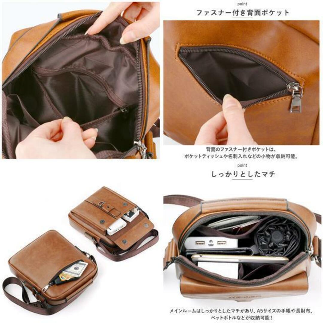【並行輸入】ショルダーバック かばん 紳士 斜めがけ 通勤 bag8606 メンズのバッグ(ショルダーバッグ)の商品写真