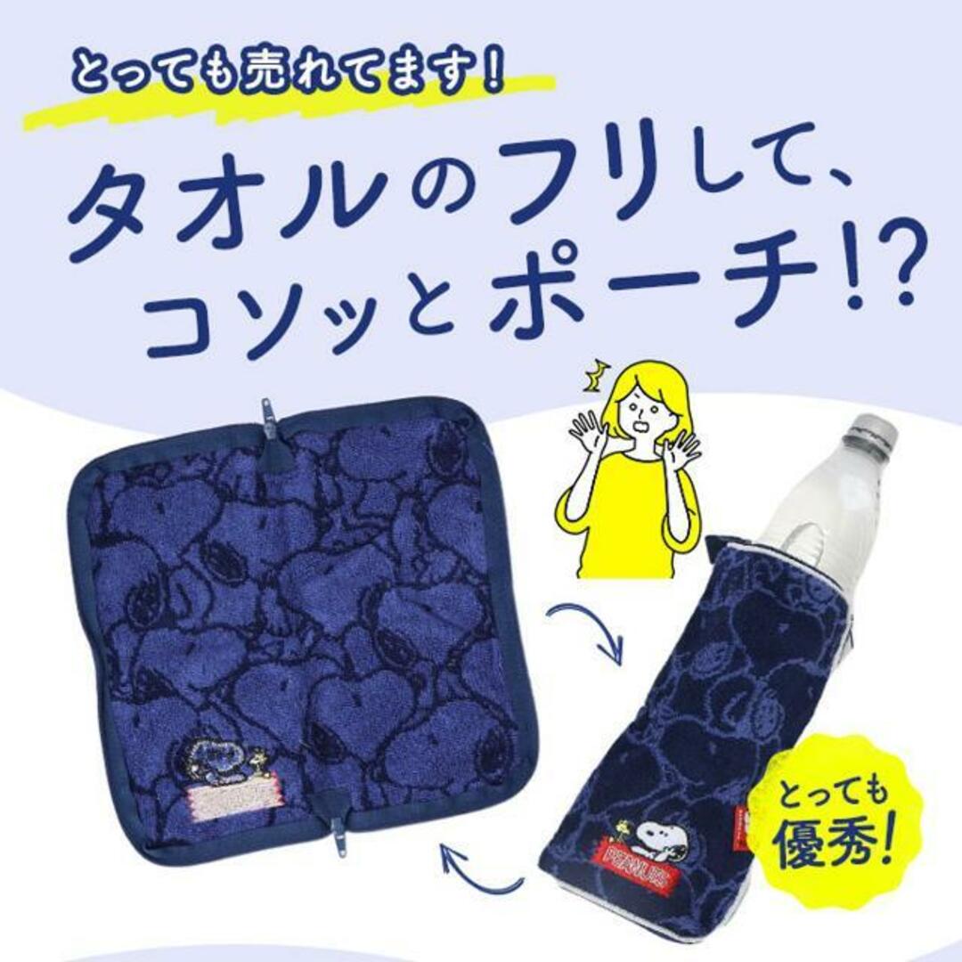 どっとポーチ キャラクター Basic レディースのバッグ(その他)の商品写真