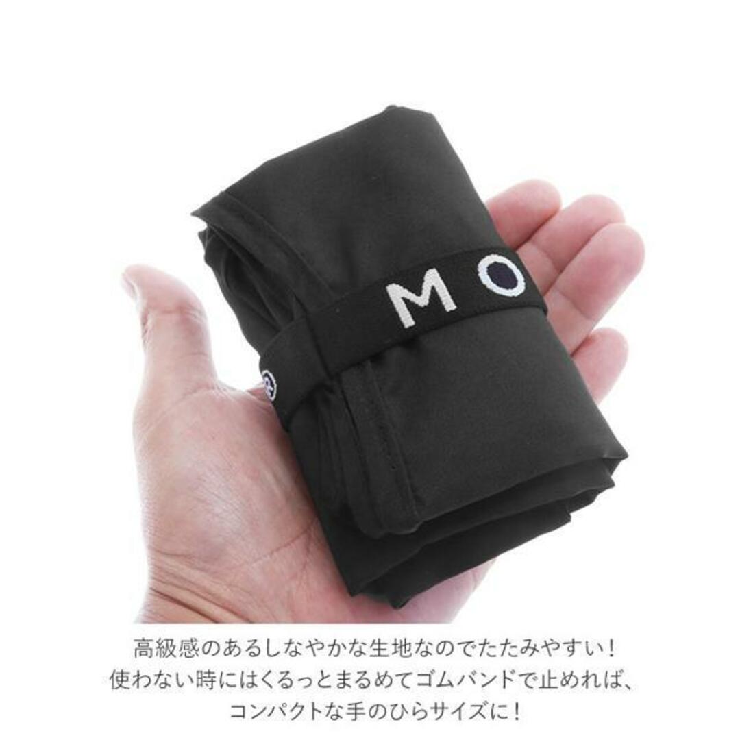 MOTTERU CURURITO モッテル クルリト リサイクルフラットバッグ レディースのバッグ(エコバッグ)の商品写真