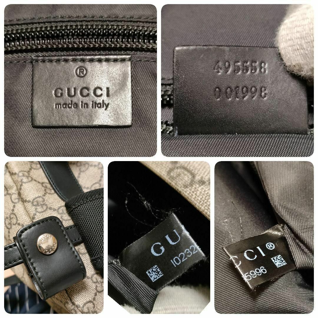 Gucci(グッチ)の稀少 グッチ リュック GGスプリーム PVC 革 シェリーライン ベージュ 黒 レディースのバッグ(リュック/バックパック)の商品写真