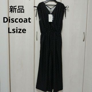 Discoat - 新品☆Discoat オールインワンサロペット Lサイズ