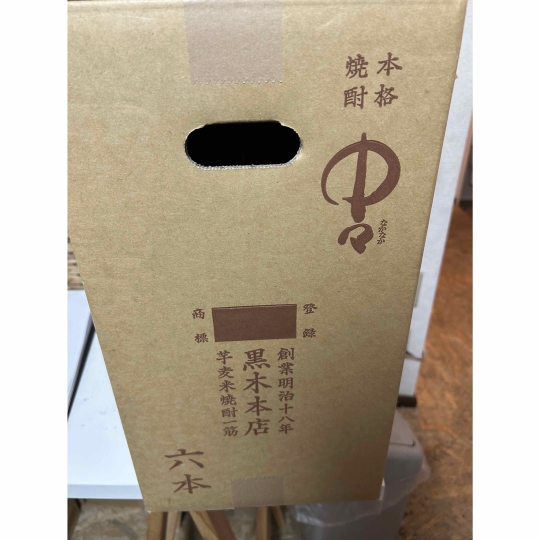 No.317麦焼酎 中々 1800ml 6本セット 【百年の孤独の蔵元】黒木本店 No.317麦焼酎 中々 1800ml 6本セット 【百年の孤独の蔵元】黒木本店