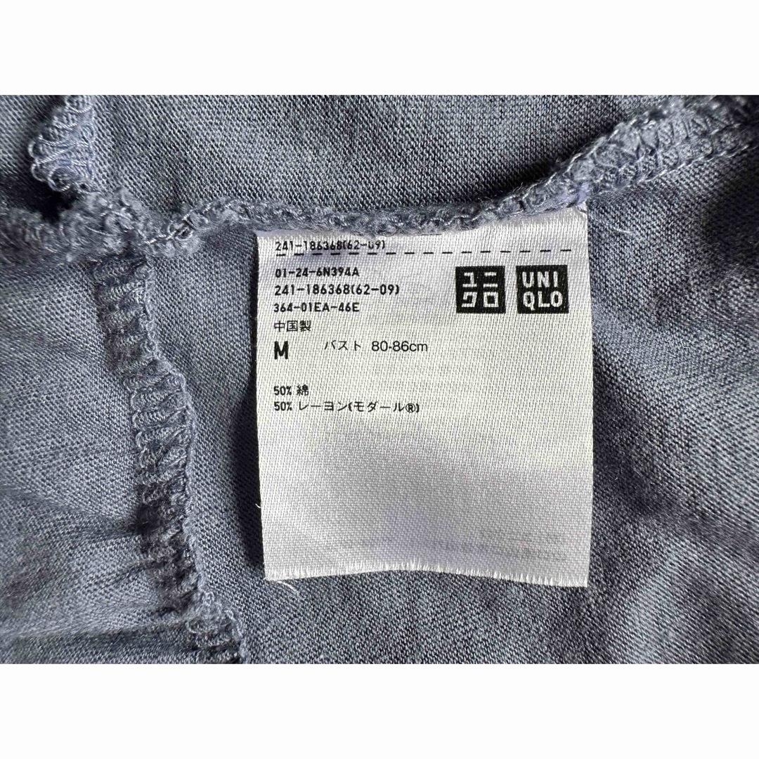UNIQLO(ユニクロ)のユニクロ　ノースリーブ  Tシャツ　ブルー レディースのトップス(Tシャツ(半袖/袖なし))の商品写真