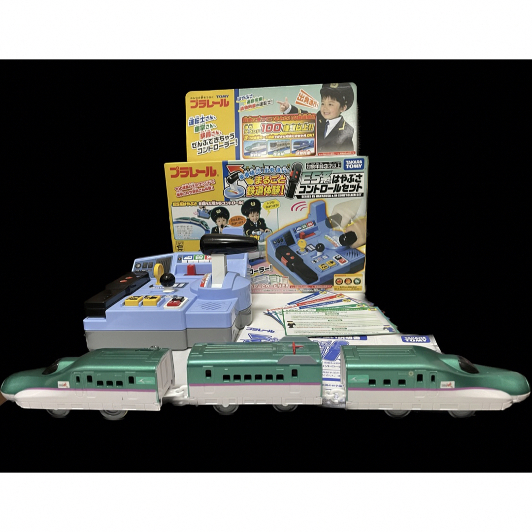 Takara Tomy(タカラトミー)のE5系　はやぶさコントロールセット キッズ/ベビー/マタニティのおもちゃ(電車のおもちゃ/車)の商品写真