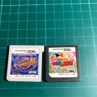 ニンテンドー3DS(ニンテンドー3DS)のクレヨンしんちゃんDS 3DSのセット(携帯用ゲームソフト)