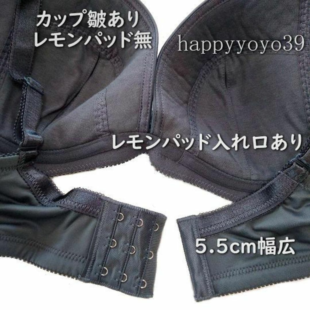 Triumph(トリンプ)のラ新品トリンプC95-4Lブラジャー4Lショーツ グレー ブラセット大きいサイズ レディースの下着/アンダーウェア(ブラ&ショーツセット)の商品写真