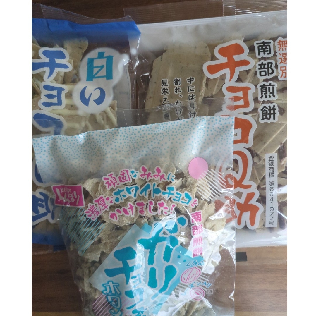 南部せんべい　チョコＱ助　白いチョコＱ助　ガリチョコ君ホワイト 食品/飲料/酒の食品(菓子/デザート)の商品写真