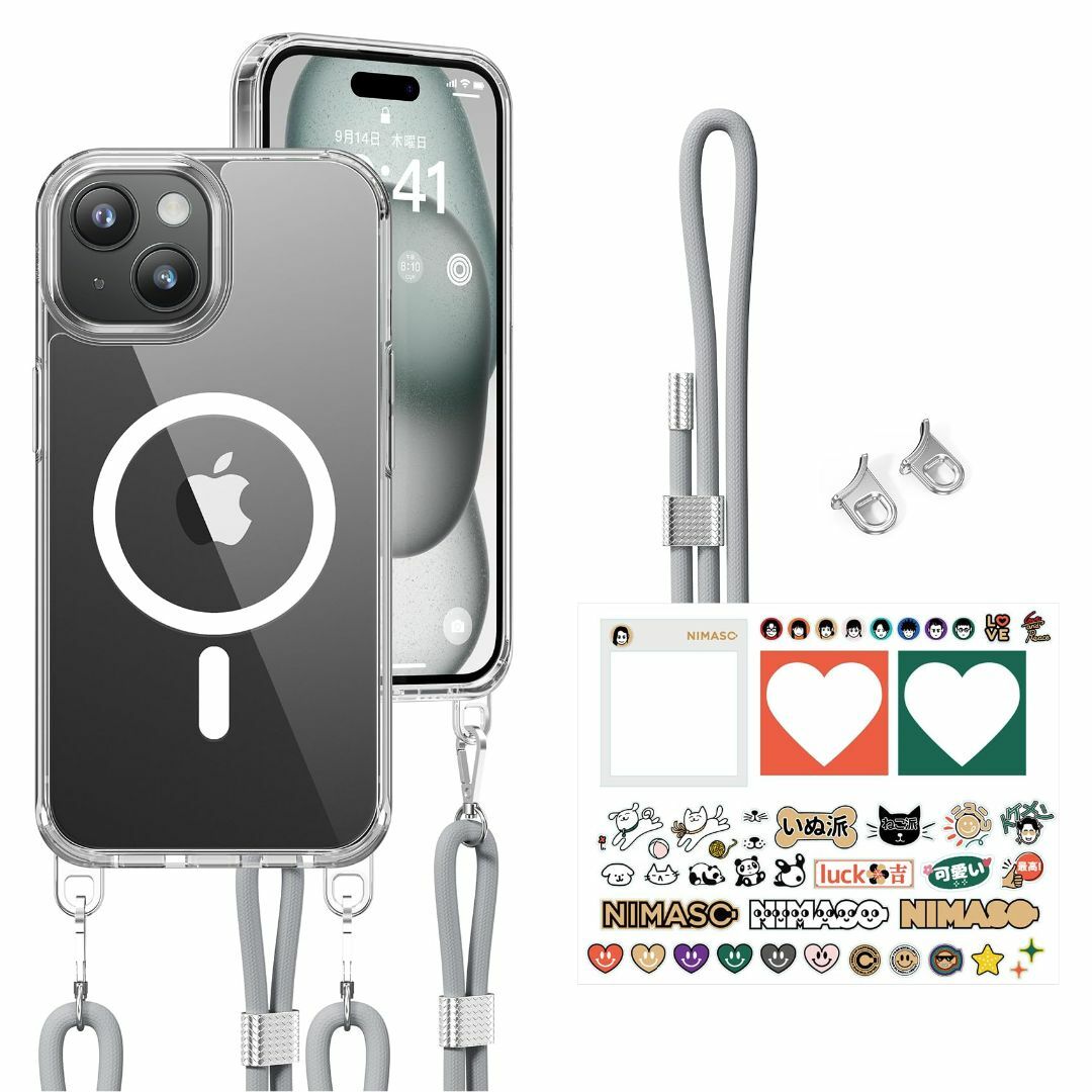 【色: グレー紐付き】NIMASO ショルダーケース iPhone 15 用 ス スマホ/家電/カメラのスマホアクセサリー(その他)の商品写真