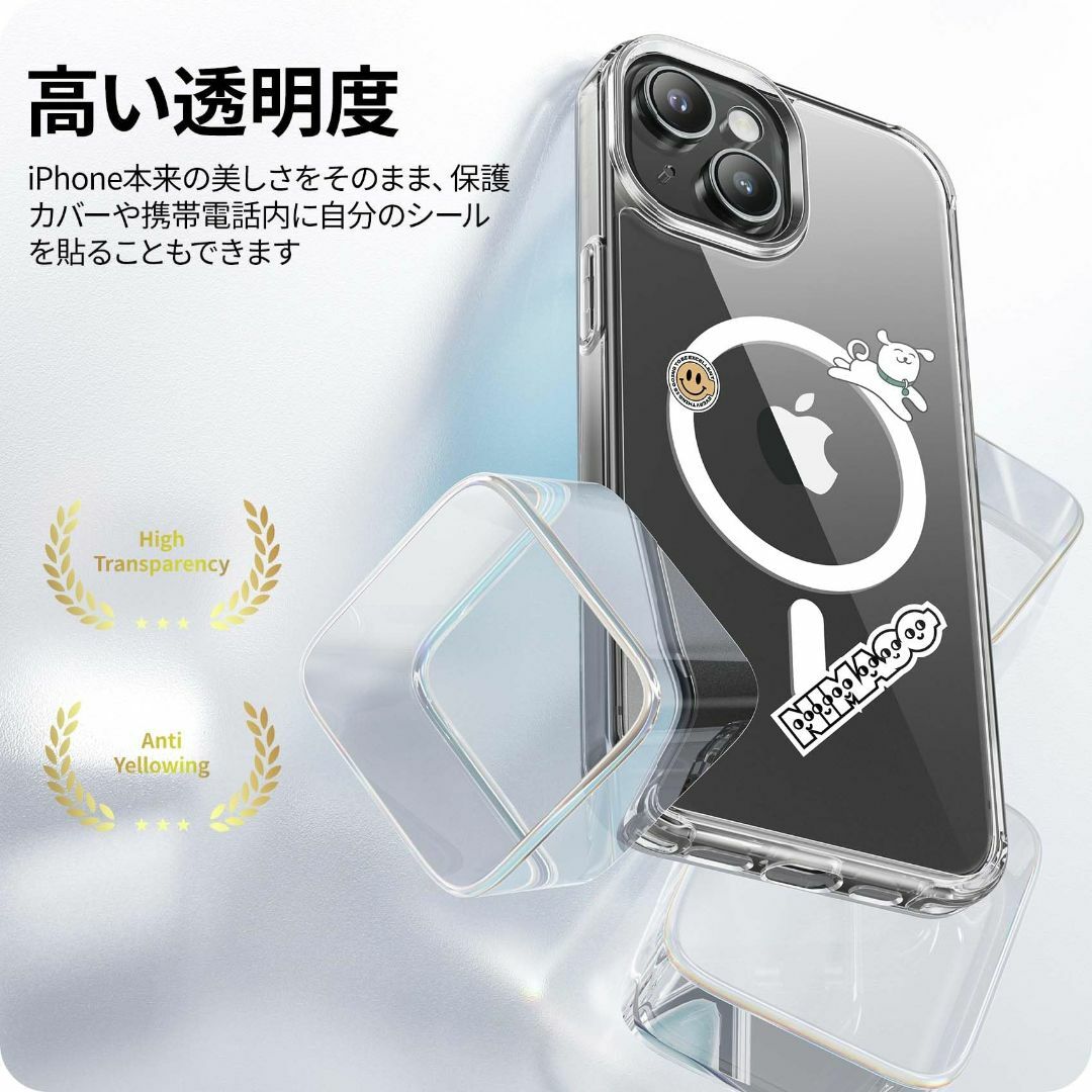 【色: グレー紐付き】NIMASO ショルダーケース iPhone 15 用 ス スマホ/家電/カメラのスマホアクセサリー(その他)の商品写真