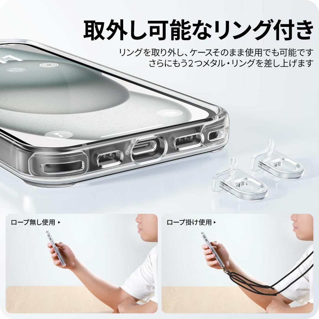 【色: グレー紐付き】NIMASO ショルダーケース iPhone 15 用 ス スマホ/家電/カメラのスマホアクセサリー(その他)の商品写真