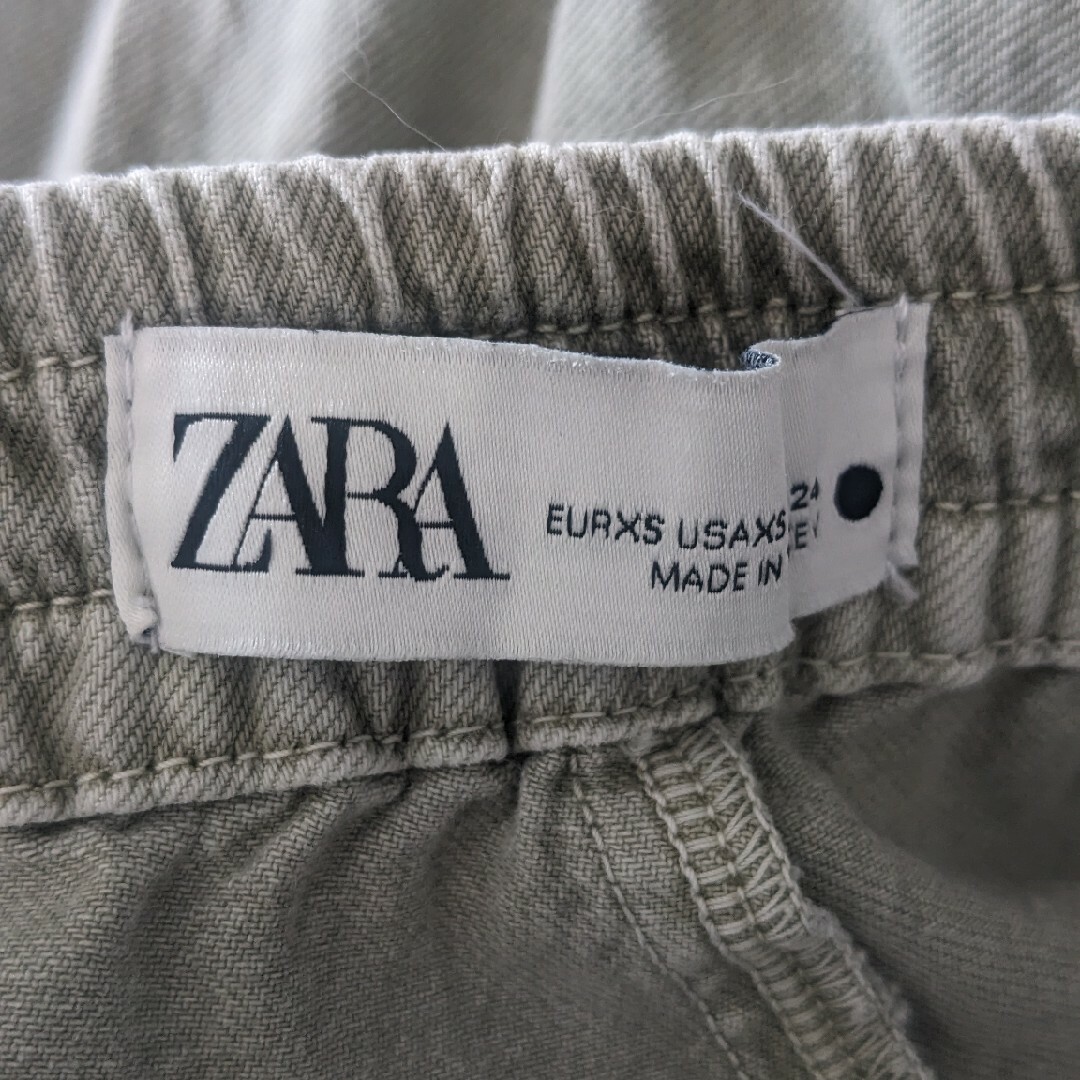 ZARA(ザラ)の【ZARA　ジョガーパンツ】XSサイズ レディースのパンツ(デニム/ジーンズ)の商品写真