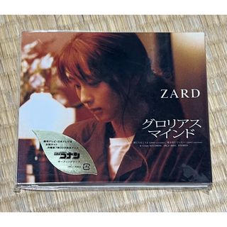 【新品未開封】ZARD グロリアスマインド　  見本盤  名探偵コナン(ポップス/ロック(邦楽))