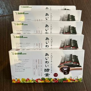 あじわい酵素/5箱/新品