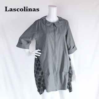 【Lascolinas】綿100% フルジップチュニック　ミニワンピース　ドット