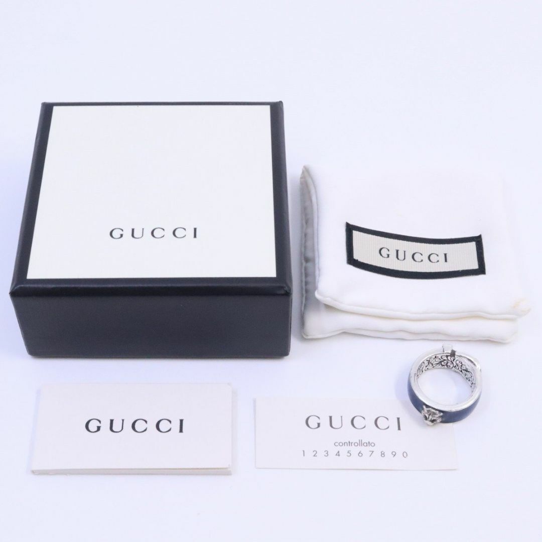 Gucci(グッチ)のGUCCI グッチ キャットヘッド ベルトモチーフ リング 指輪 シルバー925 ブルー系 表記18 実寸16.5号 メンズのアクセサリー(リング(指輪))の商品写真
