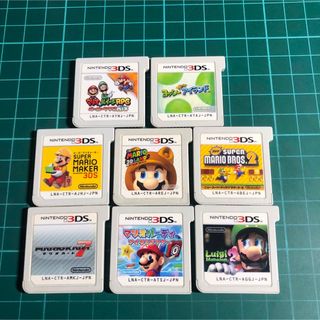 ニンテンドー3DS(ニンテンドー3DS)のマリオルイージヨッシー3DSのセット(携帯用ゲームソフト)