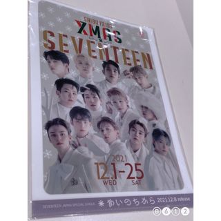 セブンティーン(SEVENTEEN)のSEVENTEEN 109 クリアファイル ※再出品(アイドルグッズ)