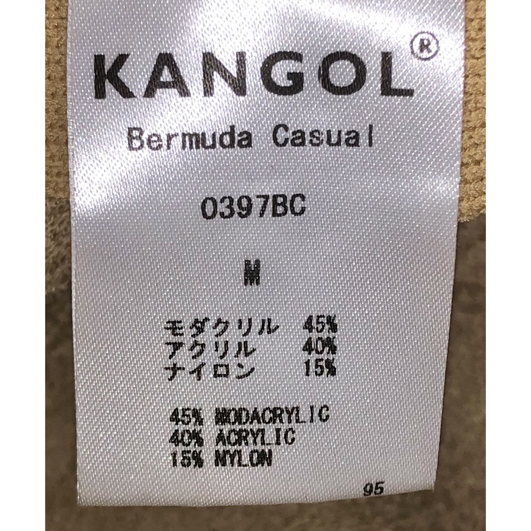 KANGOL(カンゴール)のM 美品 KANGOL メトロハット バケットハット カンゴール ベージュ メンズの帽子(ハット)の商品写真