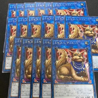 ユウギオウ(遊戯王)のミセス・レディエント レア JP052 17枚　35364(シングルカード)